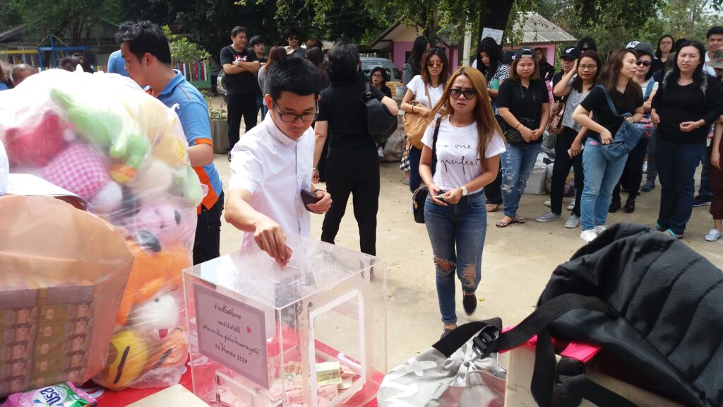 แบ่งฝันปันสุขให้น้อง ๆ มูลนิธิ, Tour 5G - บริษัท โซดา เมนเนจเมนท์ จำกัด,