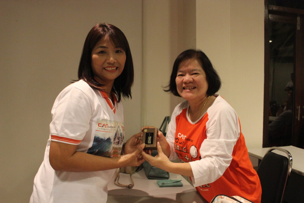 อบรมสัมมนา CAT, Tour 5G - บริษัท โซดา เมนเนจเมนท์ จำกัด,