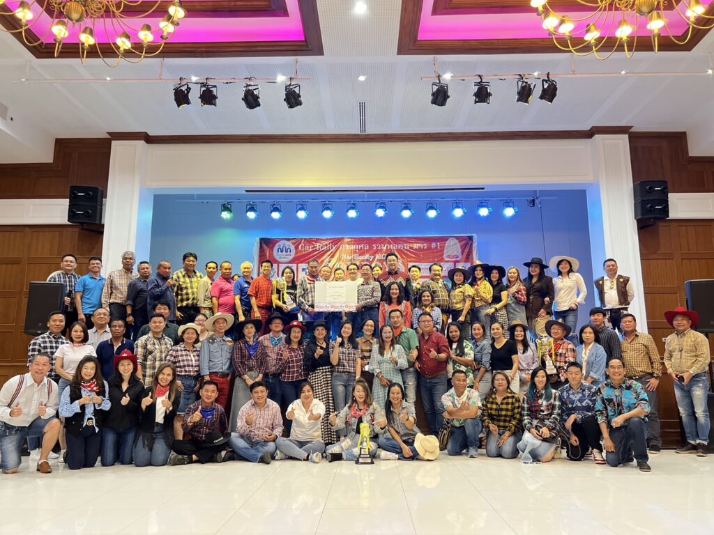 Cow boy Night MCU, Tour 5G - บริษัท โซดา เมนเนจเมนท์ จำกัด,