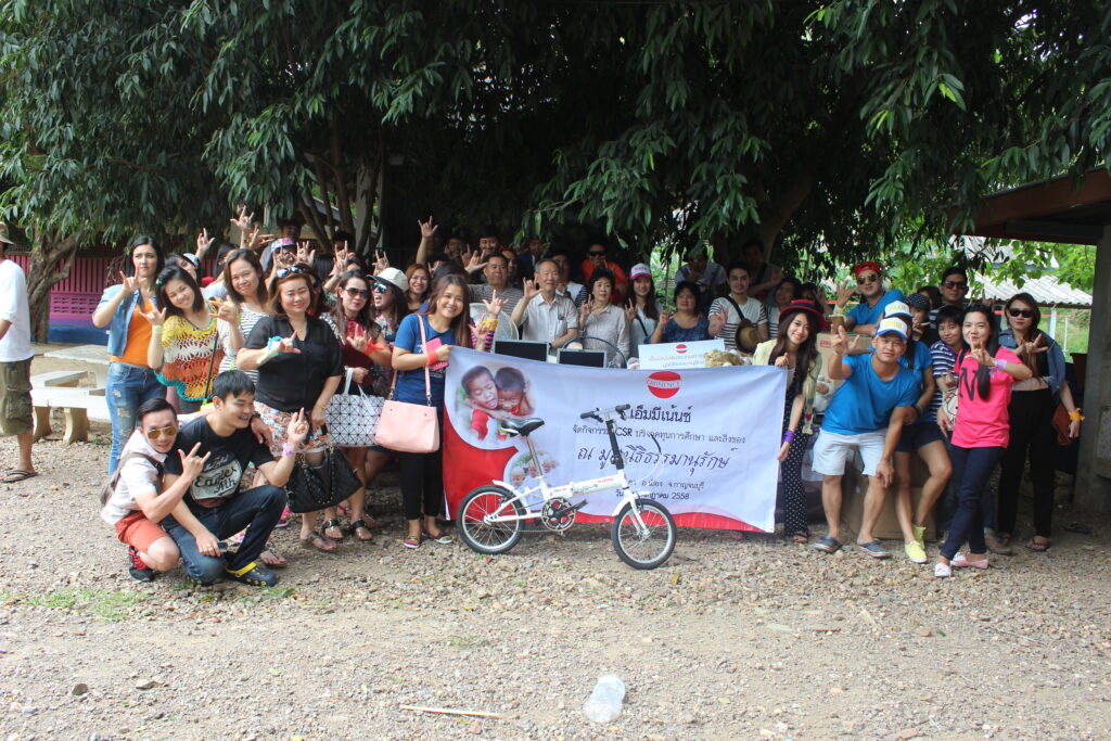 แบ่งฝันปันสุขให้น้อง ๆ มูลนิธิ, Tour 5G - บริษัท โซดา เมนเนจเมนท์ จำกัด,