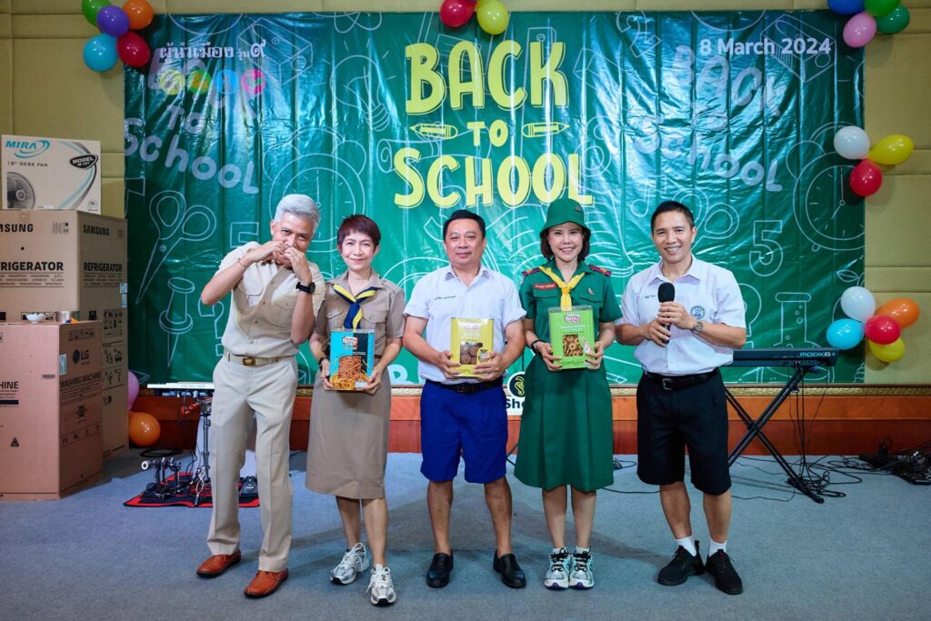 Back To School Night Party, Tour 5G - บริษัท โซดา เมนเนจเมนท์ จำกัด,