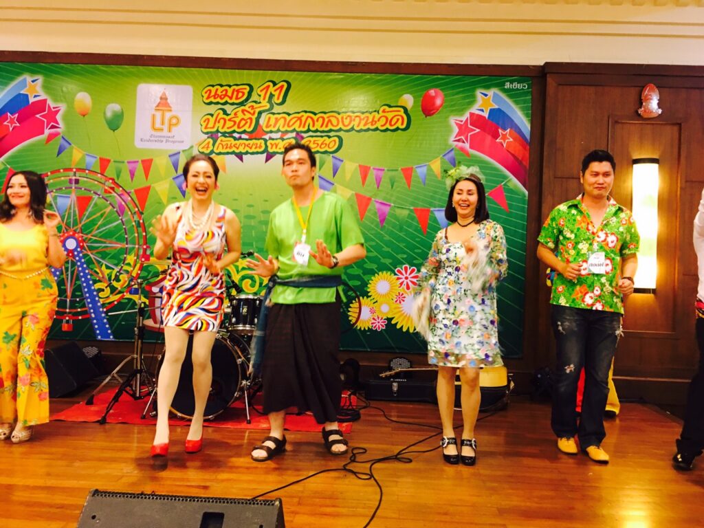 ปาร์ตี้ธีม เทศกาลงานวัด, Tour 5G - บริษัท โซดา เมนเนจเมนท์ จำกัด,