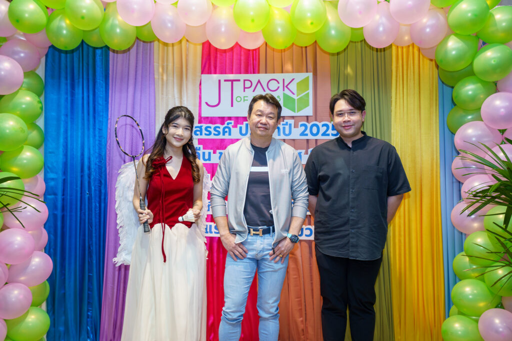 Night Party กระแส 2024, Tour 5G - บริษัท โซดา เมนเนจเมนท์ จำกัด,