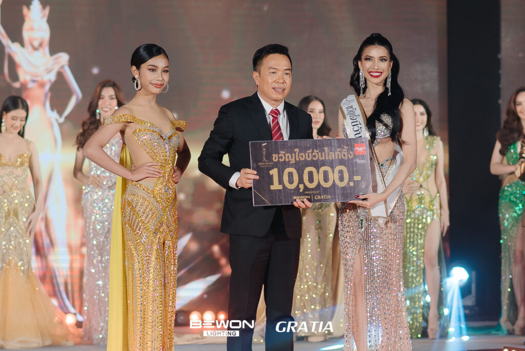 งานเลี้ยงลูกค้ารายใหญ่, Tour 5G - บริษัท โซดา เมนเนจเมนท์ จำกัด,