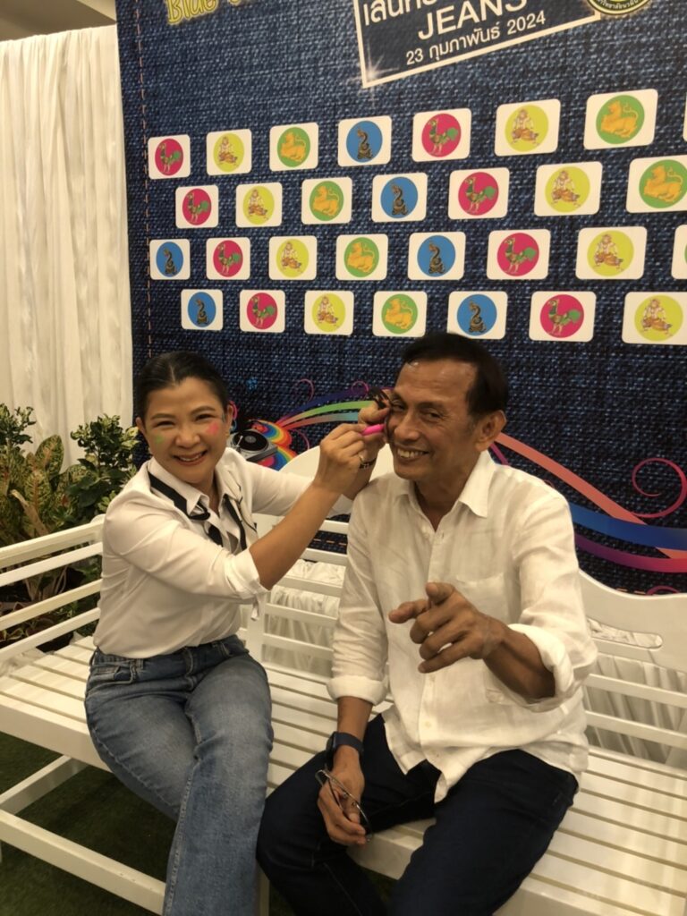 บลูยีนส์ Night Party, Tour 5G - บริษัท โซดา เมนเนจเมนท์ จำกัด,