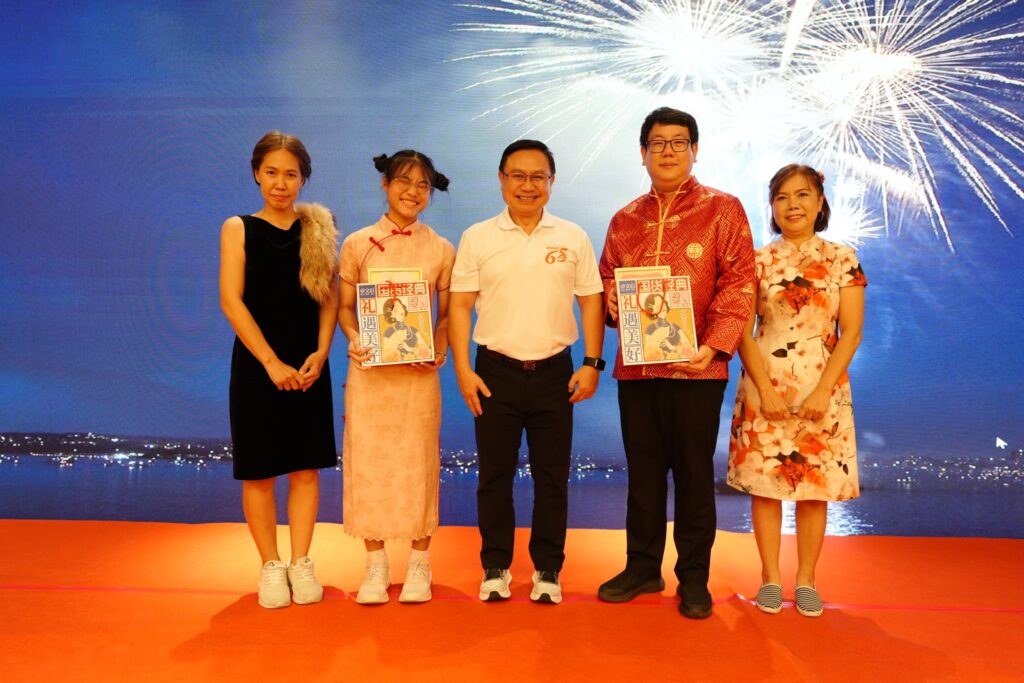 เส้นทางเซียงไฮ้ ซูโจว ประเทศจีน, Tour 5G - บริษัท โซดา เมนเนจเมนท์ จำกัด,