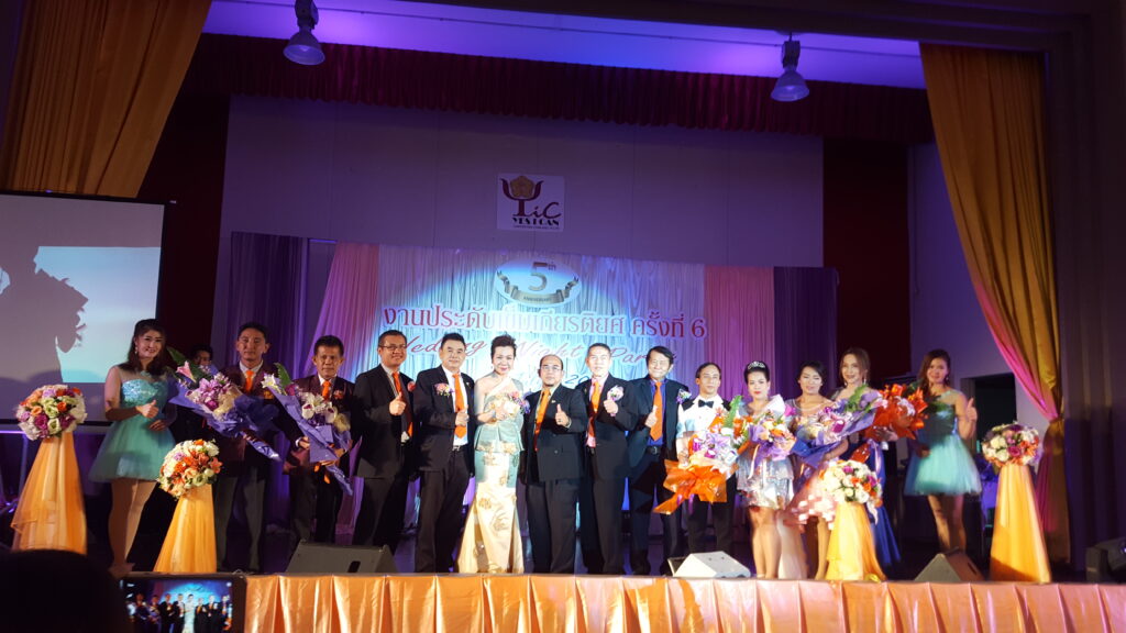 งานประดับเข็มเกียรติยศ, Tour 5G - บริษัท โซดา เมนเนจเมนท์ จำกัด,