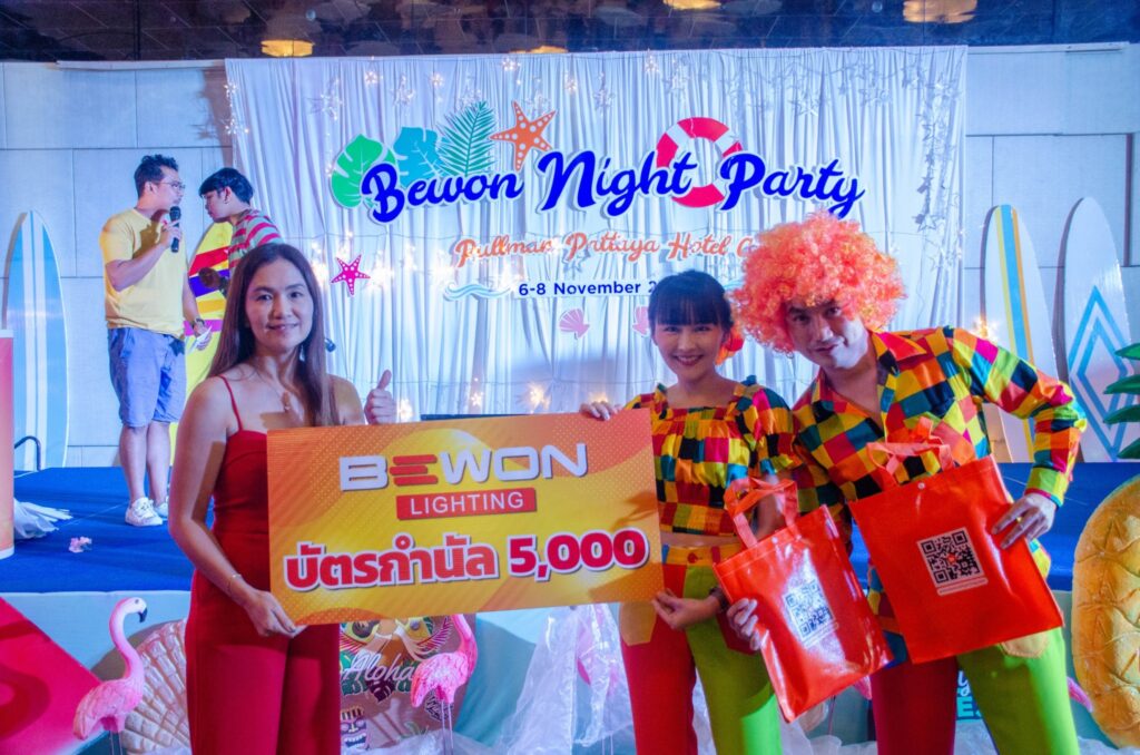Colorful Night Party, Tour 5G - บริษัท โซดา เมนเนจเมนท์ จำกัด,
