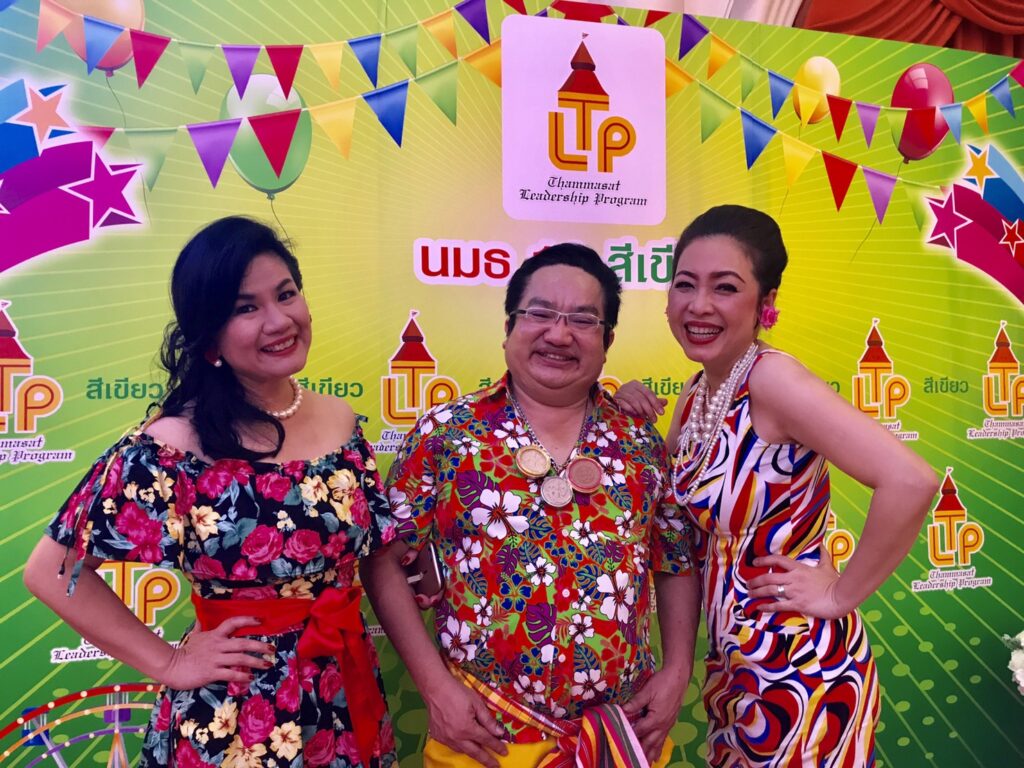 ปาร์ตี้ธีม เทศกาลงานวัด, Tour 5G - บริษัท โซดา เมนเนจเมนท์ จำกัด,