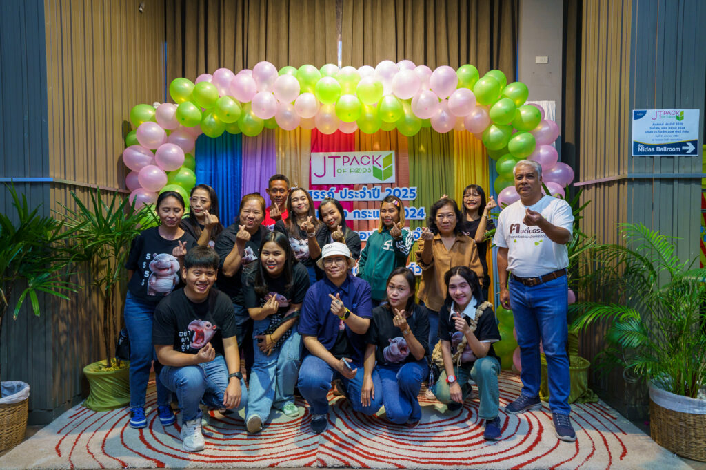 Night Party กระแส 2024, Tour 5G - บริษัท โซดา เมนเนจเมนท์ จำกัด,