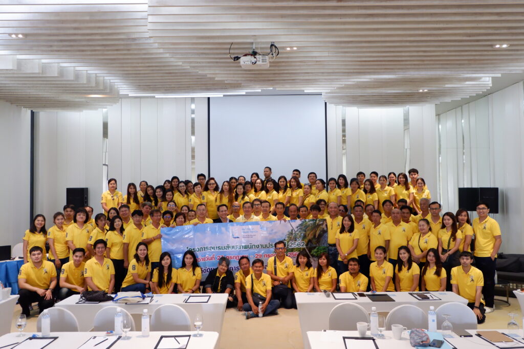 อบรมสัมมนา องค์การสุรา, Tour 5G - บริษัท โซดา เมนเนจเมนท์ จำกัด,