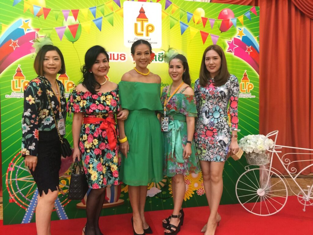 ปาร์ตี้ธีม เทศกาลงานวัด, Tour 5G - บริษัท โซดา เมนเนจเมนท์ จำกัด,