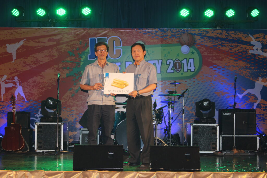 Staff Party JEC, Tour 5G - บริษัท โซดา เมนเนจเมนท์ จำกัด,