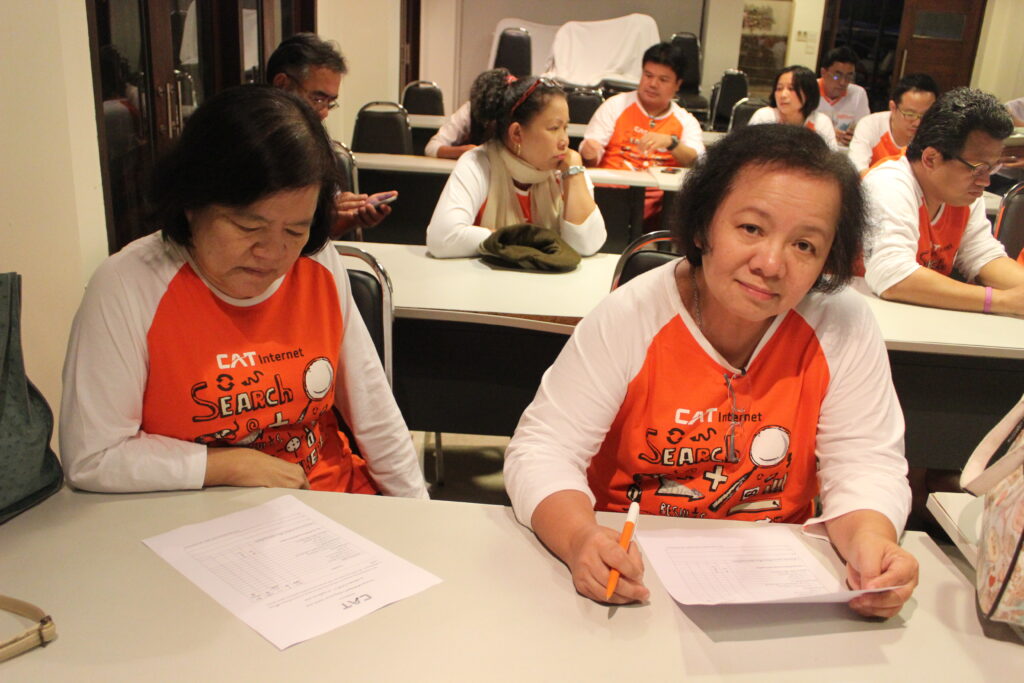 อบรมสัมมนา CAT, Tour 5G - บริษัท โซดา เมนเนจเมนท์ จำกัด,