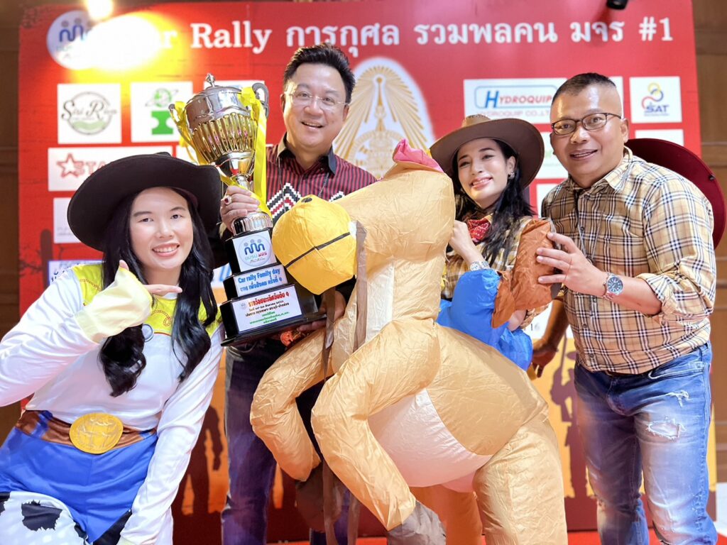 Cow boy Night MCU, Tour 5G - บริษัท โซดา เมนเนจเมนท์ จำกัด,