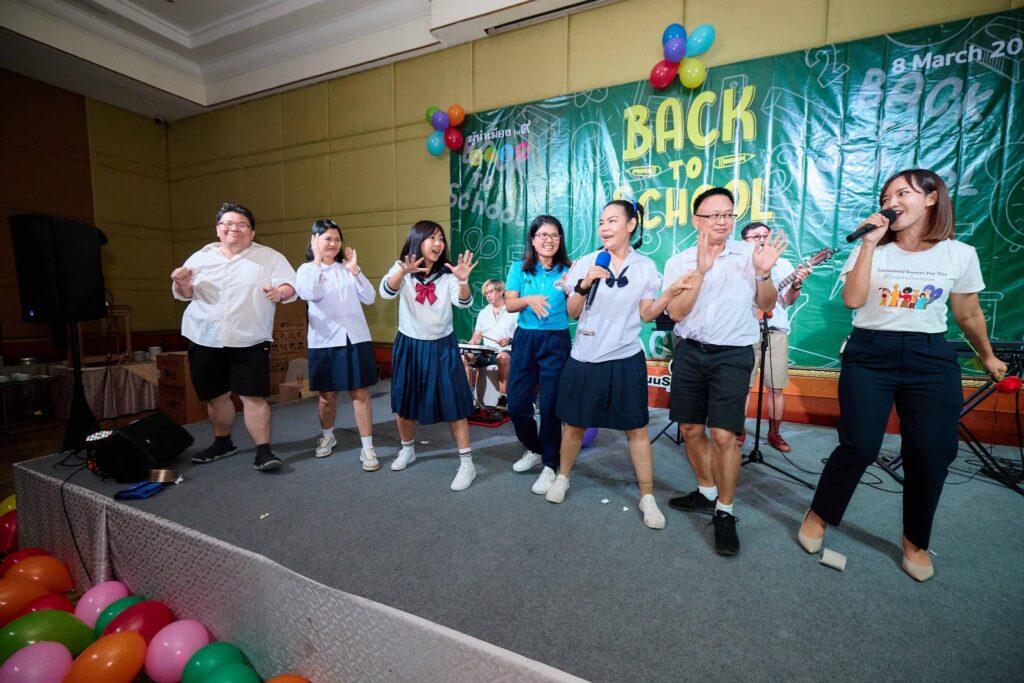 Back To School Night Party, Tour 5G - บริษัท โซดา เมนเนจเมนท์ จำกัด,