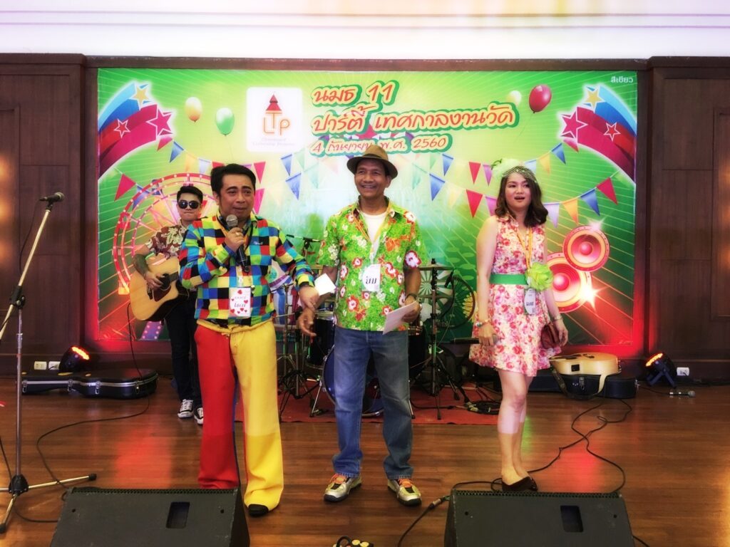 ปาร์ตี้ธีม เทศกาลงานวัด, Tour 5G - บริษัท โซดา เมนเนจเมนท์ จำกัด,