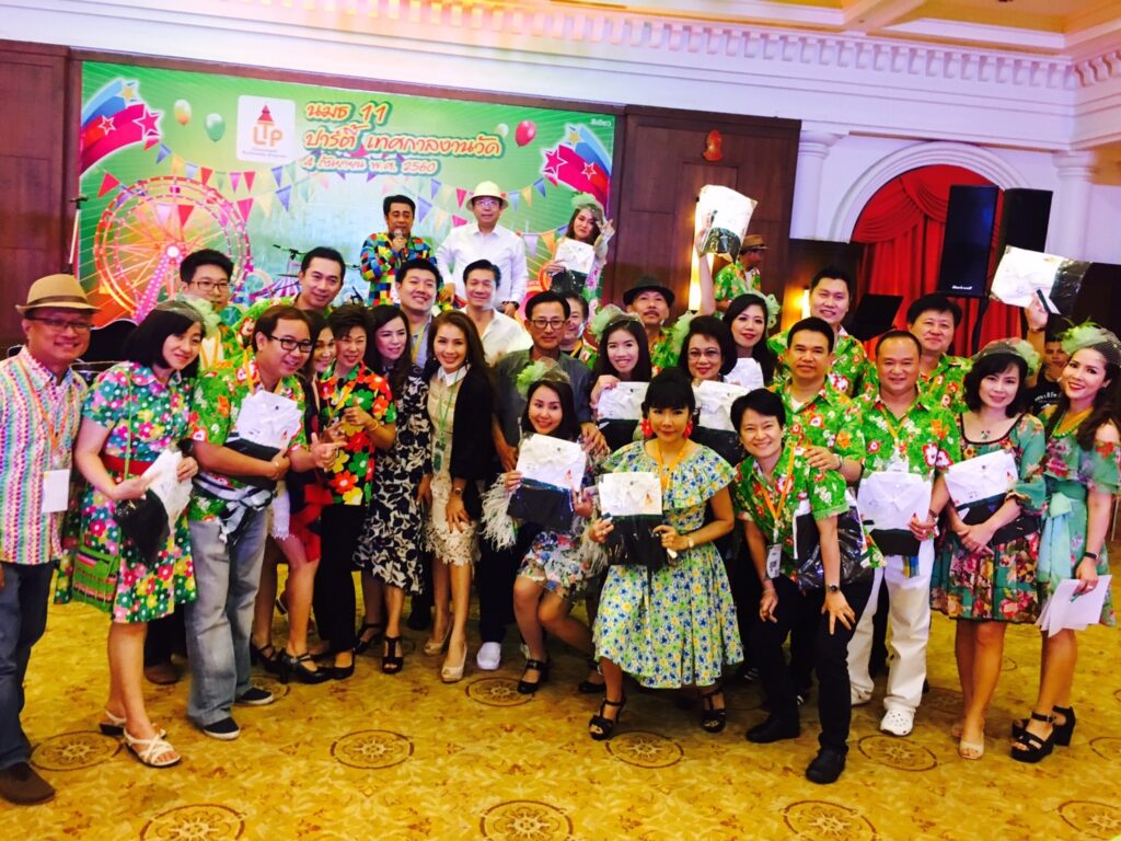ปาร์ตี้ธีม เทศกาลงานวัด, Tour 5G - บริษัท โซดา เมนเนจเมนท์ จำกัด,