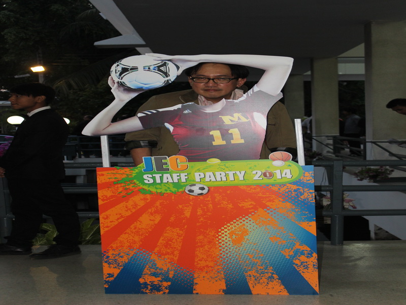 Staff Party JEC, Tour 5G - บริษัท โซดา เมนเนจเมนท์ จำกัด,