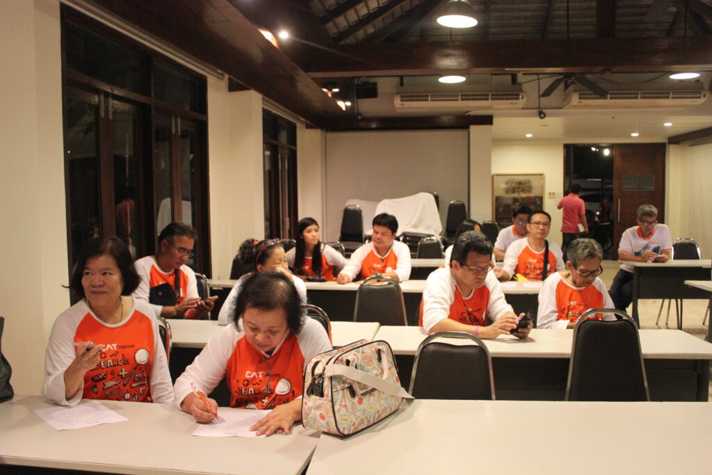 อบรมสัมมนา CAT, Tour 5G - บริษัท โซดา เมนเนจเมนท์ จำกัด,