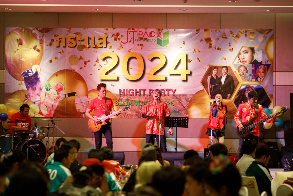 Night Party กระแส 2024, Tour 5G - บริษัท โซดา เมนเนจเมนท์ จำกัด,