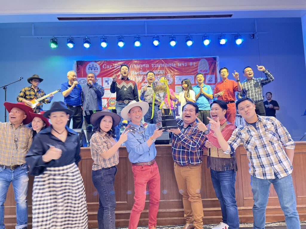Cow boy Night MCU, Tour 5G - บริษัท โซดา เมนเนจเมนท์ จำกัด,