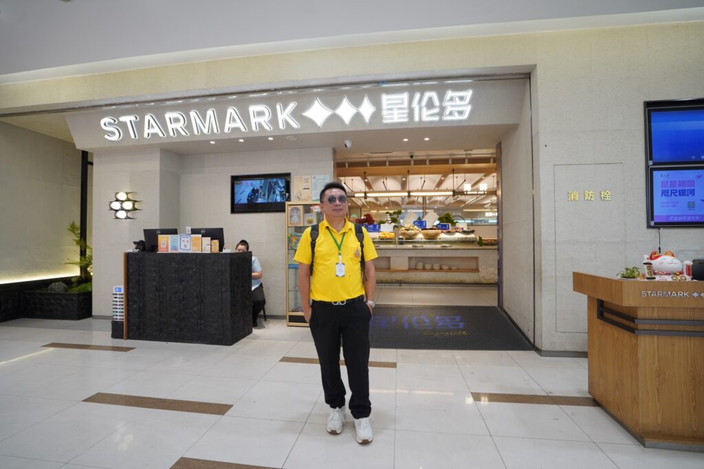 เส้นทางเซียงไฮ้ ซูโจว ประเทศจีน, Tour 5G - บริษัท โซดา เมนเนจเมนท์ จำกัด,
