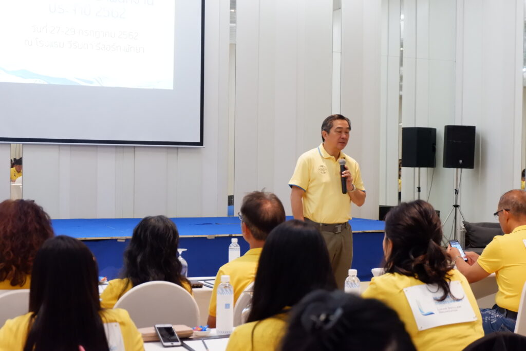 อบรมสัมมนา องค์การสุรา, Tour 5G - บริษัท โซดา เมนเนจเมนท์ จำกัด,