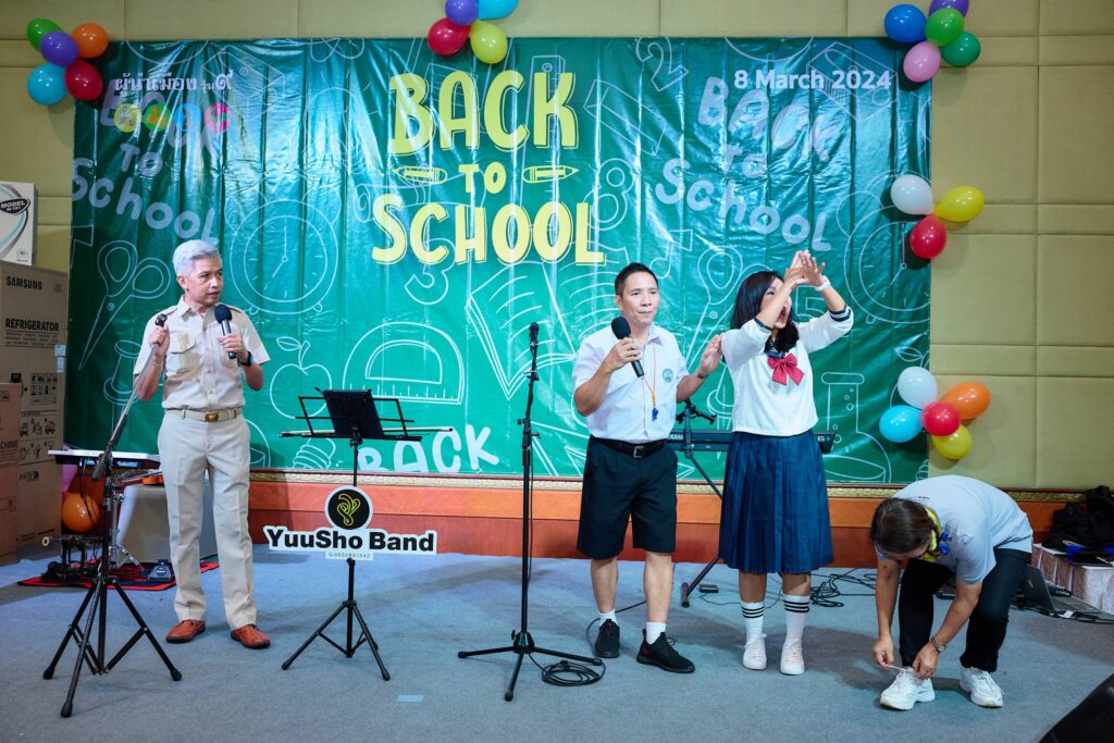 Back To School Night Party, Tour 5G - บริษัท โซดา เมนเนจเมนท์ จำกัด,