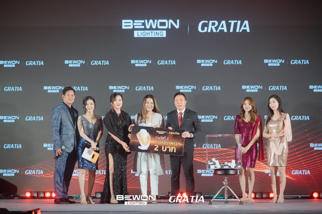 งานเลี้ยงลูกค้ารายใหญ่, Tour 5G - บริษัท โซดา เมนเนจเมนท์ จำกัด,