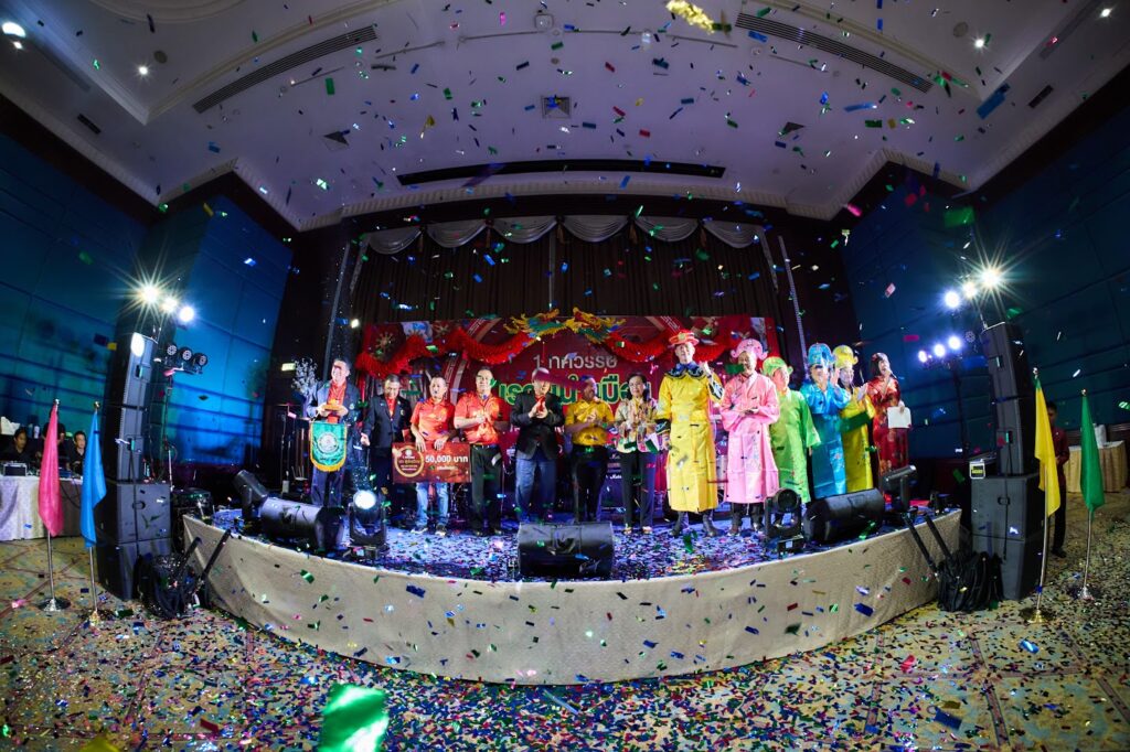 Theme เฮง ๆ รวย ๆ ปัง ๆ, Tour 5G - บริษัท โซดา เมนเนจเมนท์ จำกัด,
