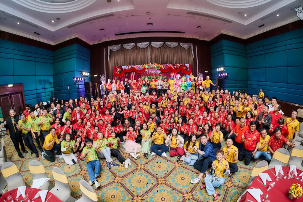 Theme เฮง ๆ รวย ๆ ปัง ๆ, Tour 5G - บริษัท โซดา เมนเนจเมนท์ จำกัด,