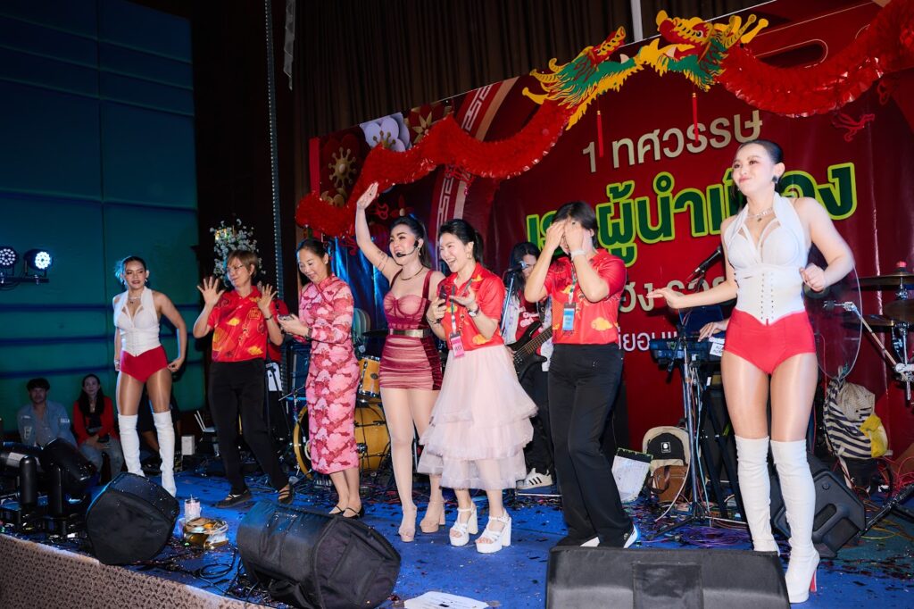 Theme เฮง ๆ รวย ๆ ปัง ๆ, Tour 5G - บริษัท โซดา เมนเนจเมนท์ จำกัด,