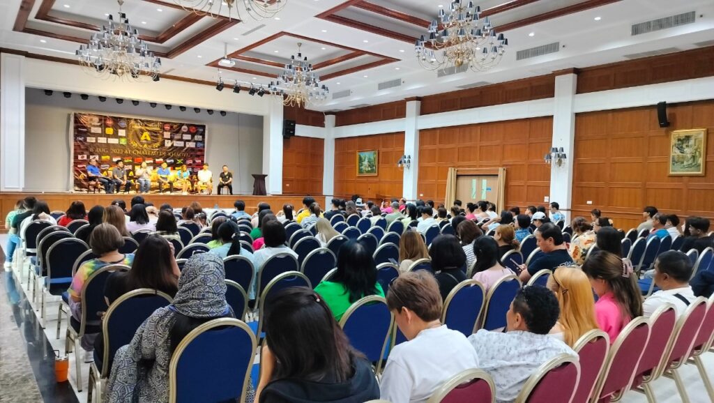 อบรมสัมมนา AGC, Tour 5G - บริษัท โซดา เมนเนจเมนท์ จำกัด,