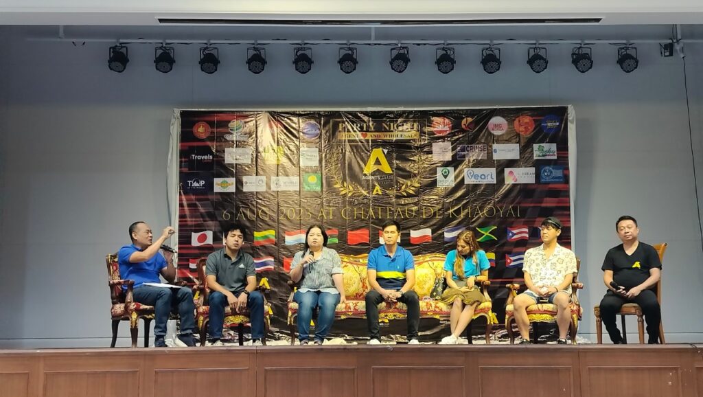อบรมสัมมนา AGC, Tour 5G - บริษัท โซดา เมนเนจเมนท์ จำกัด,
