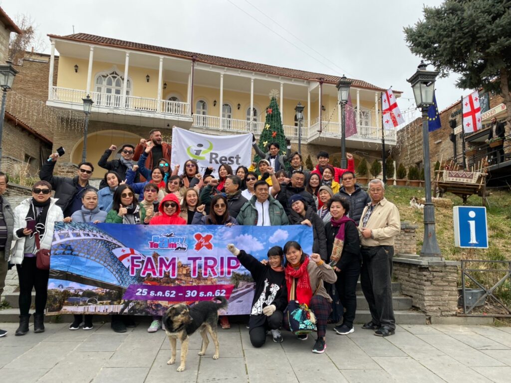 จอร์เจีย คุณคิงส์และครอบครัว, Tour 5G - บริษัท โซดา เมนเนจเมนท์ จำกัด,