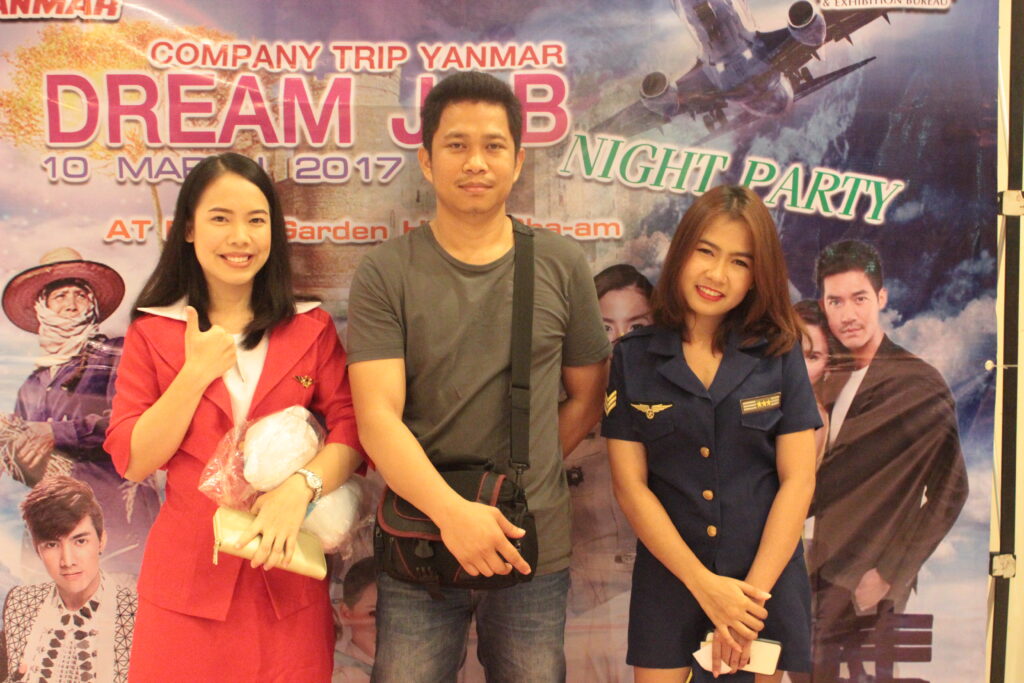 Dream Job Night Party, Tour 5G - บริษัท โซดา เมนเนจเมนท์ จำกัด,