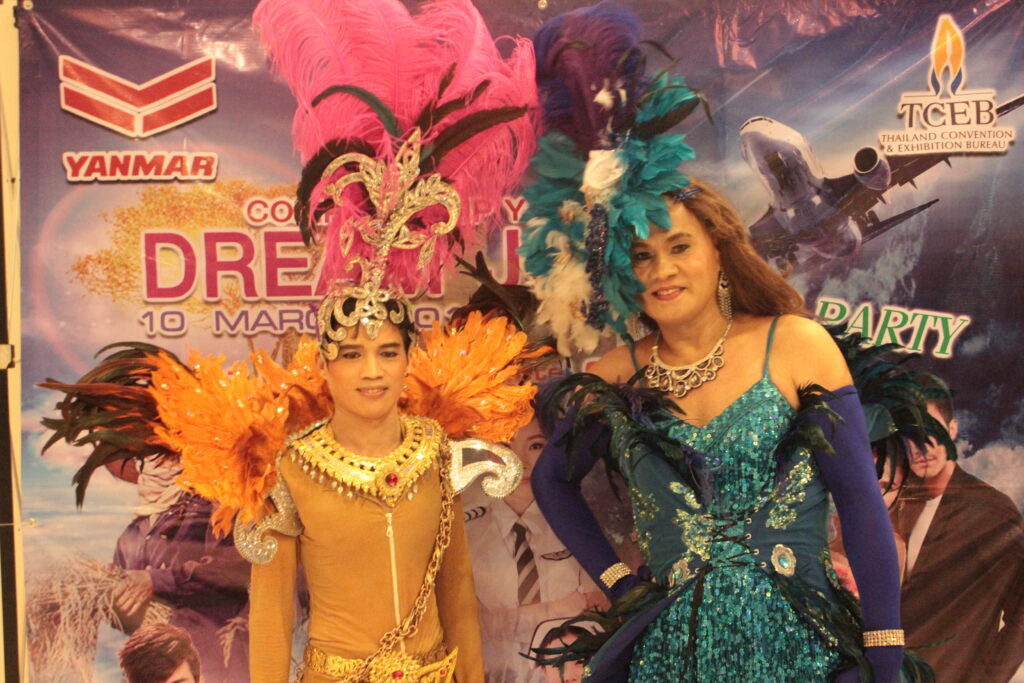 Dream Job Night Party, Tour 5G - บริษัท โซดา เมนเนจเมนท์ จำกัด,