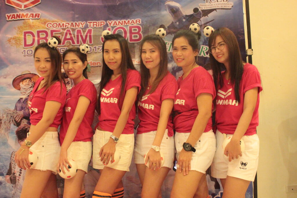 Dream Job Night Party, Tour 5G - บริษัท โซดา เมนเนจเมนท์ จำกัด,