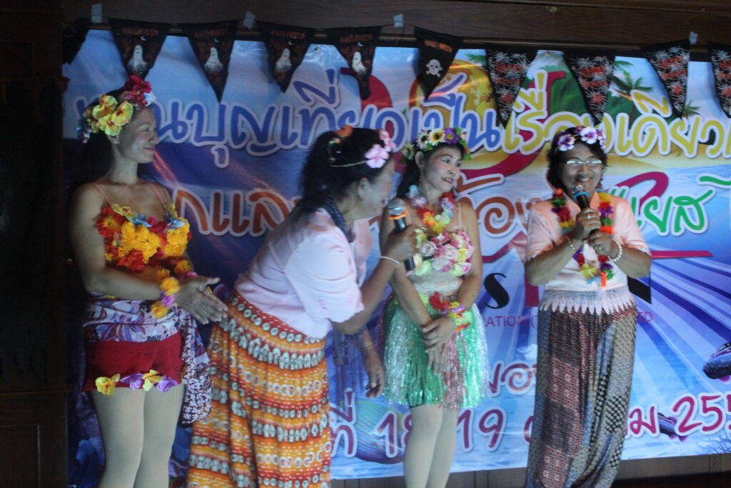 ปาร์ตี้โจรสลัดปะทะสาวฮาวาย 555, Tour 5G - บริษัท โซดา เมนเนจเมนท์ จำกัด,