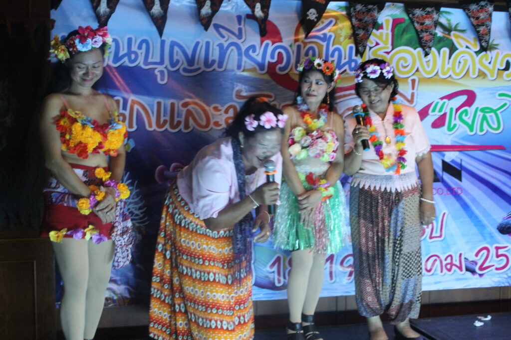 ปาร์ตี้โจรสลัดปะทะสาวฮาวาย 555, Tour 5G - บริษัท โซดา เมนเนจเมนท์ จำกัด,