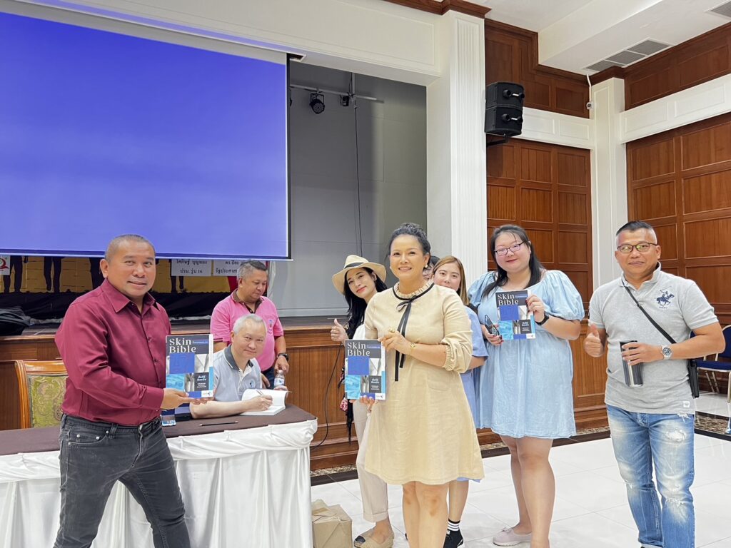 อบรมสัมมนา MCU, Tour 5G - บริษัท โซดา เมนเนจเมนท์ จำกัด,
