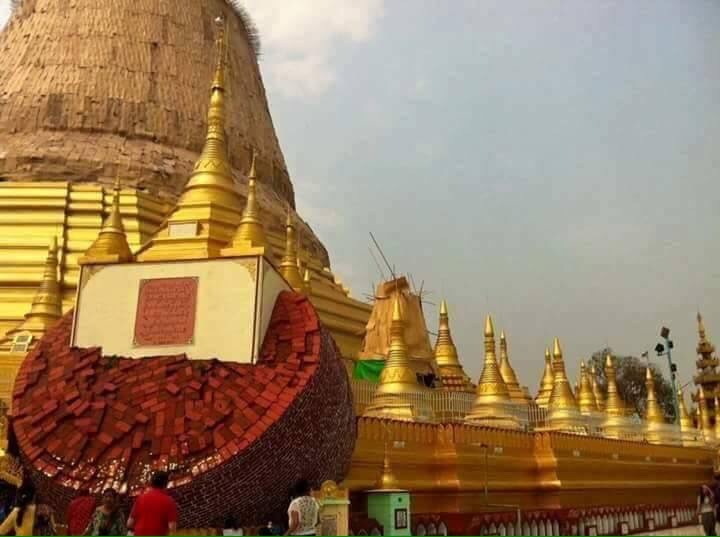 โปรแกรมพม่า พุกาม 3 วัน 2 คืน, Tour 5G - บริษัท โซดา เมนเนจเมนท์ จำกัด,