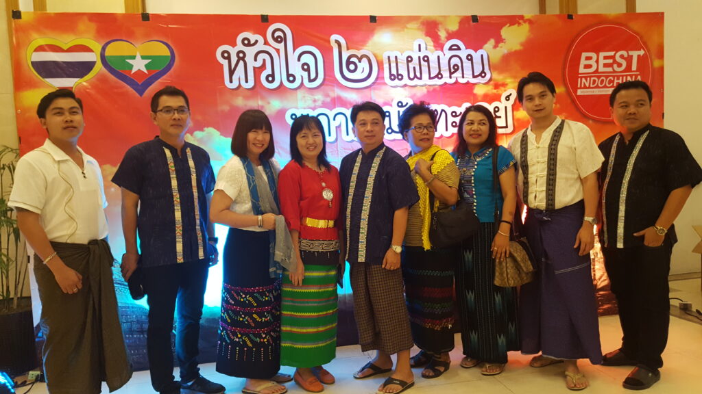 โปรแกรมพม่า พุกาม มัณดาเลย์ 3 วัน 2 คืน, Tour 5G - บริษัท โซดา เมนเนจเมนท์ จำกัด,