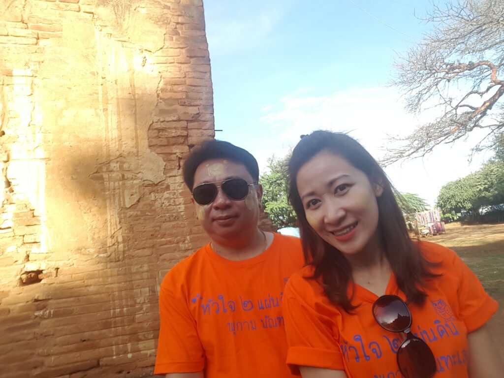 โปรแกรมพม่า พุกาม มัณดาเลย์ 3 วัน 2 คืน, Tour 5G - บริษัท โซดา เมนเนจเมนท์ จำกัด,