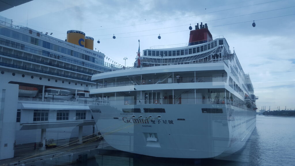 โปรแกรมล่องเรือสำราญ Costa 5 วัน 4 คืน, Tour 5G - บริษัท โซดา เมนเนจเมนท์ จำกัด,