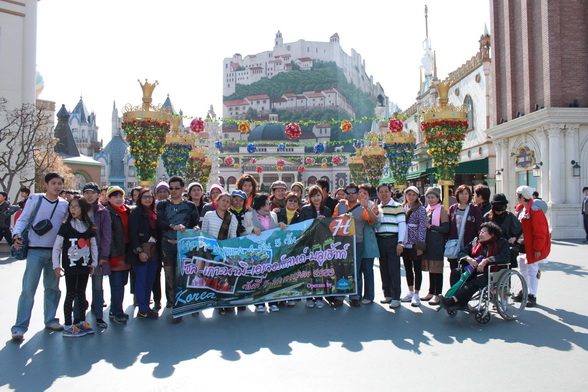 โปรแกรมเกาหลี 5 วัน 3 คืน บริษัท ไฮไลท์อินเตอร์ จำกัด, Tour 5G - บริษัท โซดา เมนเนจเมนท์ จำกัด,