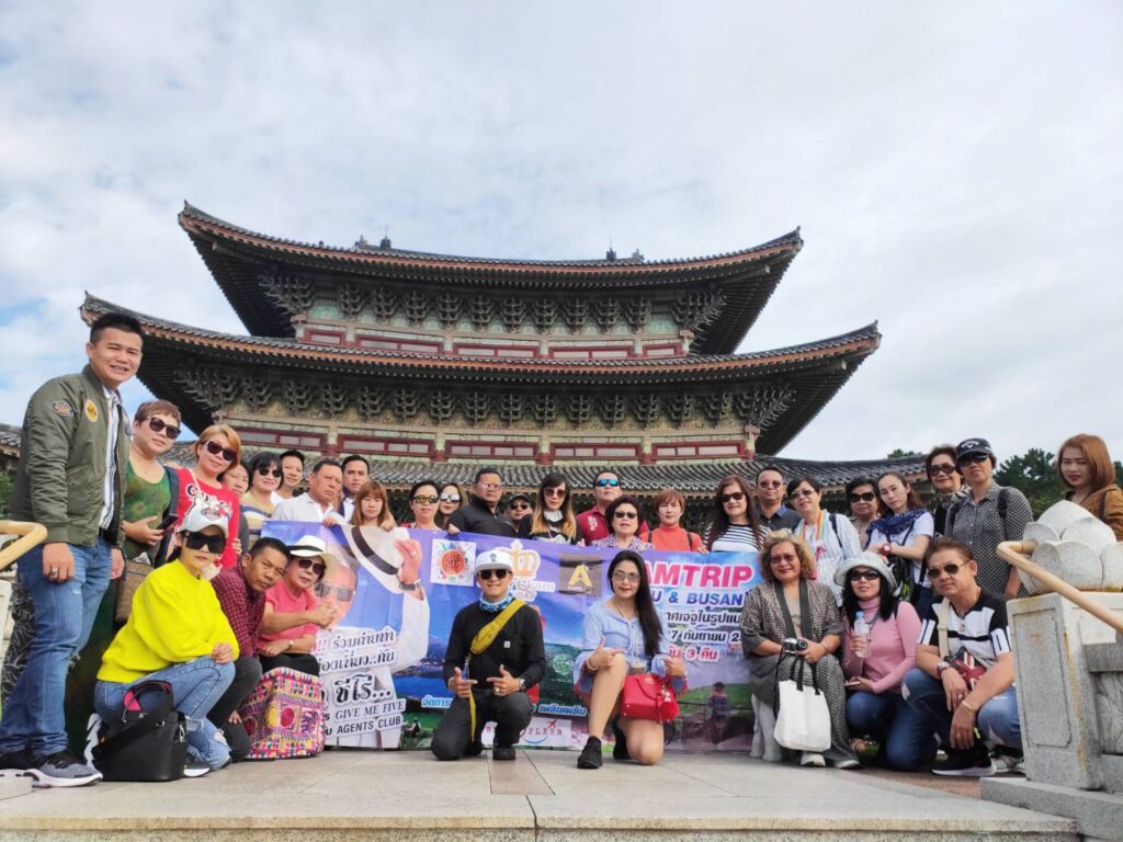 เกาหลีใต้ เกาะเซจู ปูซาน 6 วัน 4 คืน, Tour 5G - บริษัท โซดา เมนเนจเมนท์ จำกัด,