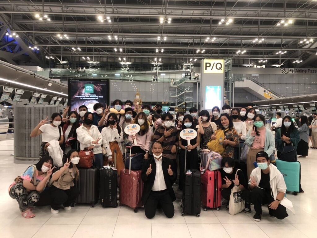 บริษัท เยส ไอ แคน คอร์ปอร์เรชั่น จำกัด, Tour 5G - บริษัท โซดา เมนเนจเมนท์ จำกัด,