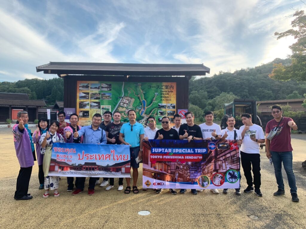 ญี่ปุ่น ฟุกุชิม่า เซนได, Tour 5G - บริษัท โซดา เมนเนจเมนท์ จำกัด,
